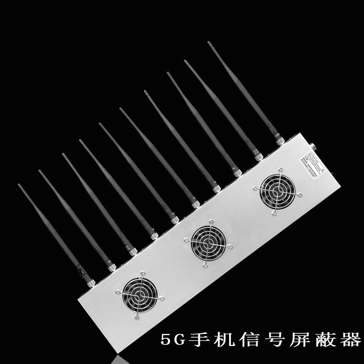 康平外置10天线移动通信干扰器