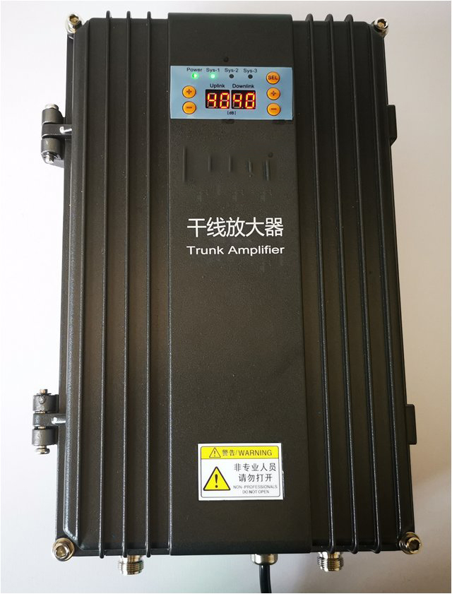  康平FM调频广播双向干线放大器