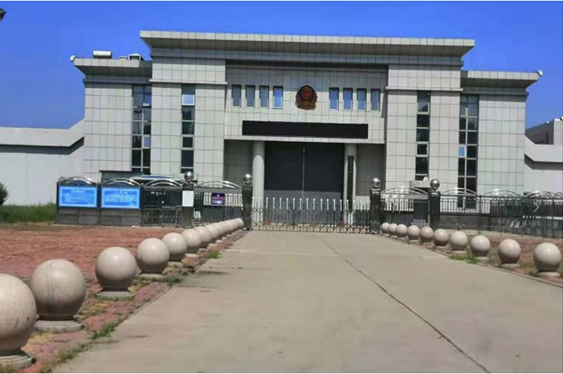  康平某监狱数字手机信号屏蔽（信令级管控）案例